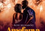 Download Audio Mp3 | Rose Muhando Ft Anastasia Mukubwa, Solomon Mukubwa – Amefanya