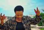 Video | Martha Mwaipaja - Ni Wewe