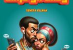 Download Audio Mp3 | Seneta kilaka – Simu ya baby