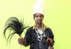 Download Audio Mp3 | Bhudagala - Innaga