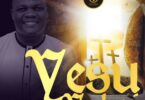 Download Audio Mp3 | Boaz Danken – Yesu Yuhai