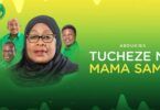 Download Audio Mp3 | Abdukiba – Tucheze Na Mama Samia