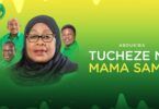Download Audio Mp3 | Abdukiba – Tucheze Na Mama Samia