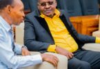 Download Audio Mp3 | Professor Jay ft. Jose Chameleone & Q Chief – Ebenezer